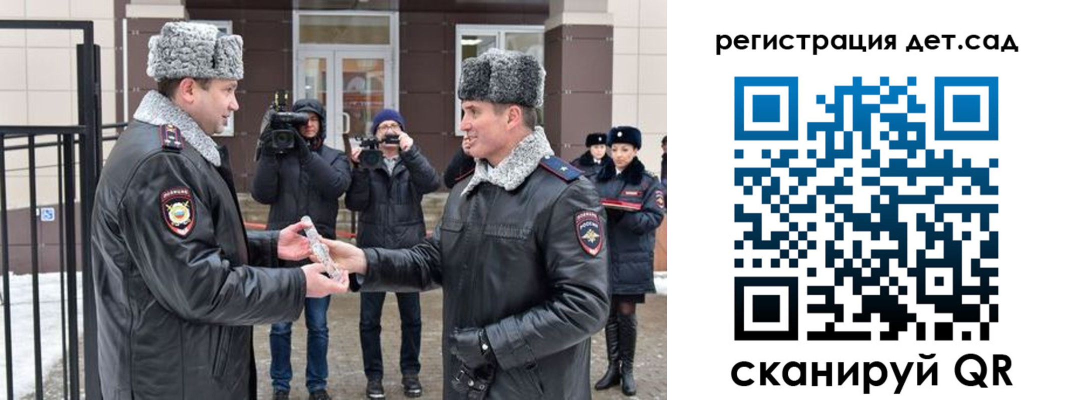 временная регистрация недорого в Малой Вишере